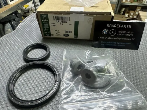Kit de reparação da Caixa Automática de Mudança LR123856 Land Rover