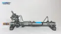 Cremalheira da direção Toyota Avensis T25