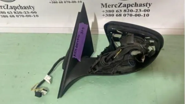  A2058103305 Mercedes