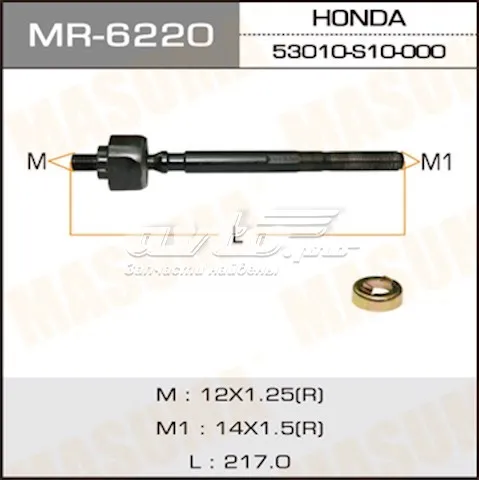 Cremalheira da direção MRC1002 Masuma