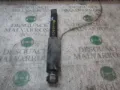 Amortecedor traseiro Opel Vectra 