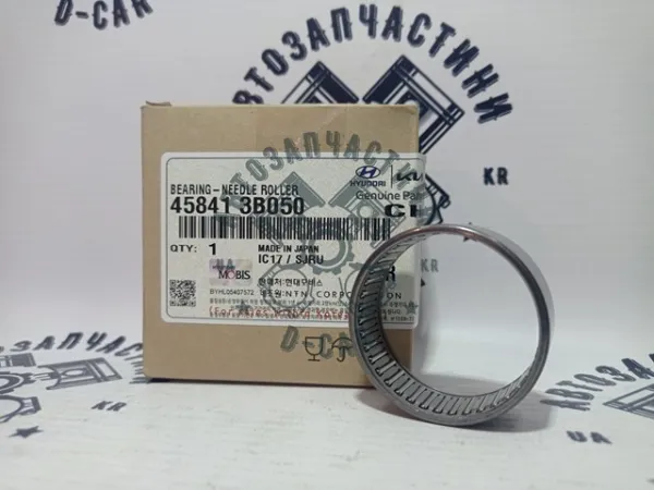 Rolamento da Caixa de Mudança KIA Sportage IV SUV (QL) (2015 - 2025) preço, a partir de