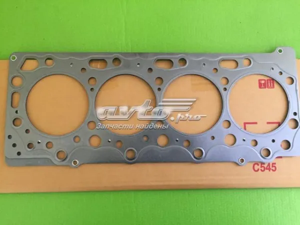 Vedante de cabeça de motor (CBC) 1005B997 Mitsubishi