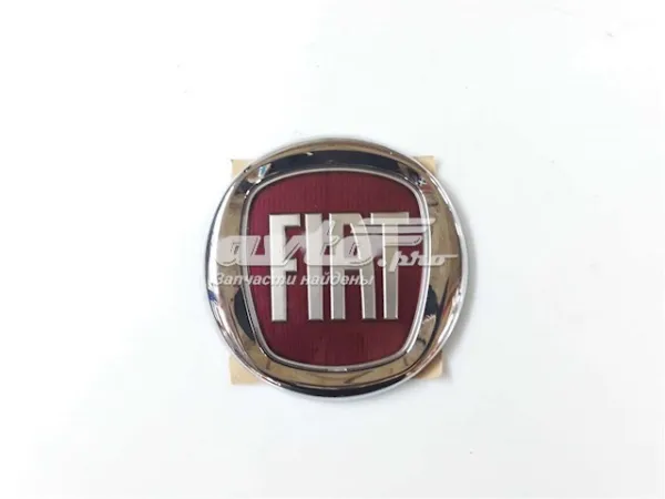 Emblema de tampa de porta-malas (emblema de firma) Fiat Fiorino Qubo
