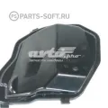 Tampa da luz direita BMW 5 E60