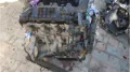 Bloco de cilindros de motor Peugeot 308 4E, 4H