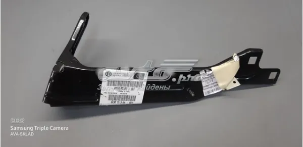 Consola dianteira de fixação do pára-lama dianteiro esquerdo 50532789 Fiat/Alfa/Lancia