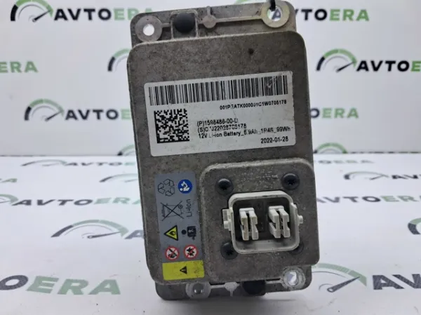 Bateria recarregável (PILHA) 159848600D Tesla