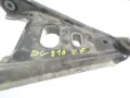 Braço oscilante inferior esquerdo/direito de suspensão dianteira Smart FORTWO 451