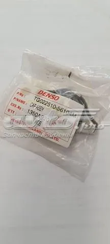 Tampa (tampão) do radiador 1350A920 Mitsubishi