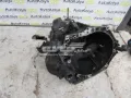 Caixa de Mudança montada (caixa mecânica de velocidades) Citroen C4 UA