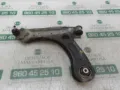 Braço oscilante inferior esquerdo de suspensão dianteira Seat Ibiza 6J1, 6P5