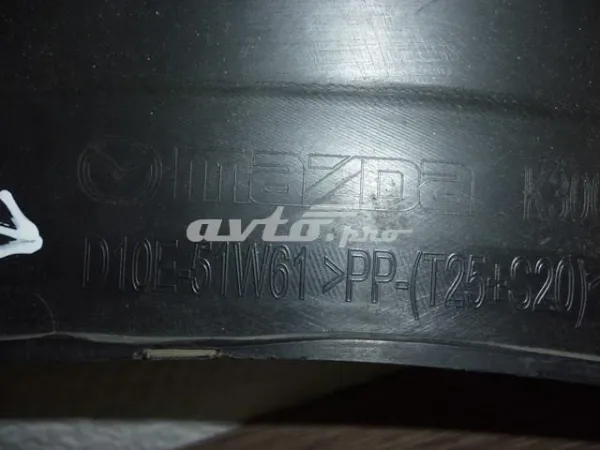  D10E51W61 Mazda