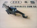 Braçadeira de pedal de cabos de embraiagem Volkswagen Passat 3B5