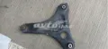 Braço oscilante inferior direito de suspensão dianteira Smart FORFOUR 453