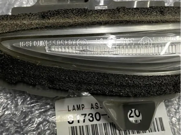 Compre FP8151M32 FPS Pisca-pisca de espelho direito