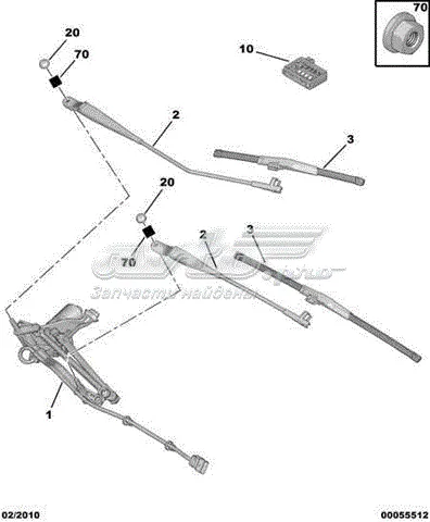 Sensor de chuva Peugeot 207 WA, WC