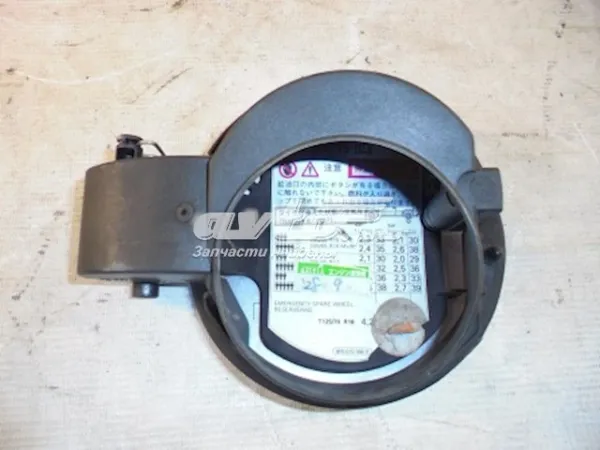 Alcapão do tanque de combustível Audi A3 8P1