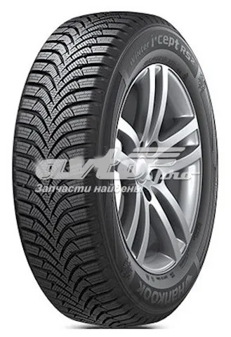 Pneus de inverno 1020470 Hankook