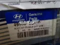 Bota de proteção interna de junta homocinética do semieixo dianteiro Hyundai Getz 
