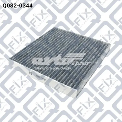Filtro de salão Q0820344 Q-fix
