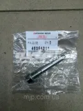 Guia superior de suporte traseiro Mitsubishi Grandis NAW