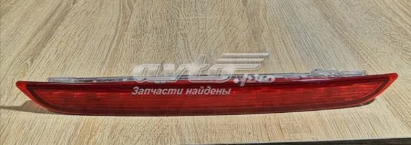 Sinal de parada traseiro adicional Mazda 2 II