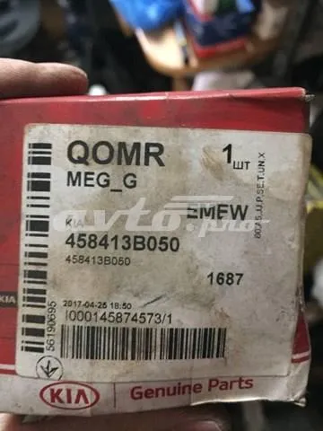 Rolamento da Caixa de Mudança KIA Sportage IV