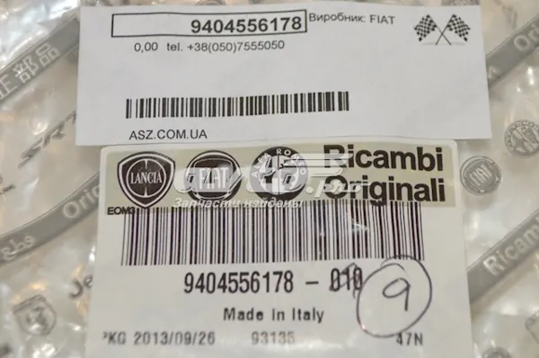 Vedante de bomba de vácuo 9404556178 Fiat/Alfa/Lancia