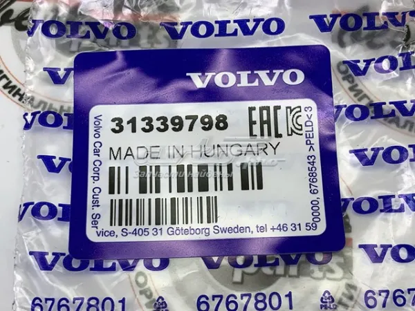 Vedação dianteira da árvore distribuidora de motor 31339798 Volvo