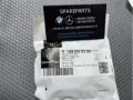 Bucim de redutor do eixo traseiro Mercedes GL X164