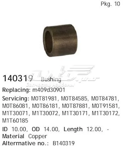 Bucha do motor de arranco 140319 Cargo