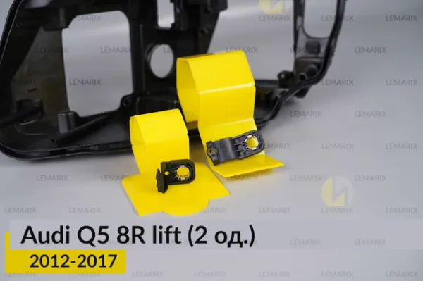 Consola (adaptador) de fixação da luz dianteira direita Lemarix G0405443 preço, a partir de