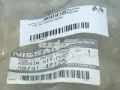 Bota de proteção interna direita de junta homocinética do semieixo dianteiro Nissan Micra K11