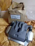 Suporte do freio traseiro esquerdo Subaru Outback B14, BR