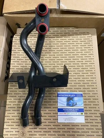 Mangueira do radiador de aquecedor (de forno), dupla 20382660 Volvo