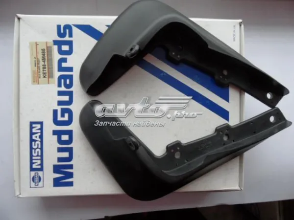 Protetores de lama dianteiros, kit Nissan Almera II