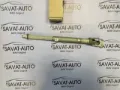 Veio da coluna de direção inferior BMW X5 G05, F95