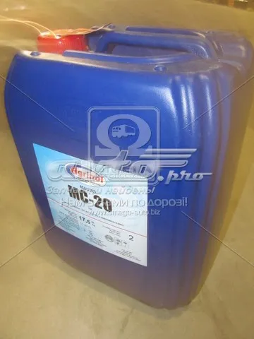 Óleo hidráulico (fluido) PRISMHMB4620L Prista OIL