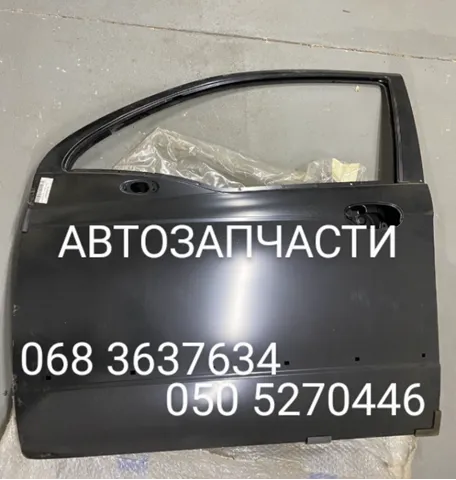 Porta dianteira esquerda Chevrolet Spark (Matiz) M200, M250