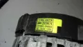 Gerador KIA Rio UB