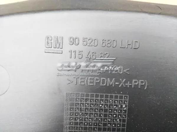 90520680 General Motors