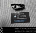 Amortecedor de cadeia do mecanismo de distribuição de gás, esquerdo Mercedes GL X166