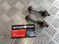 Parafuso de fixação de amortecedor dianteiro Nissan Qashqai J10