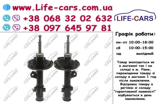  TLC001123 Starline