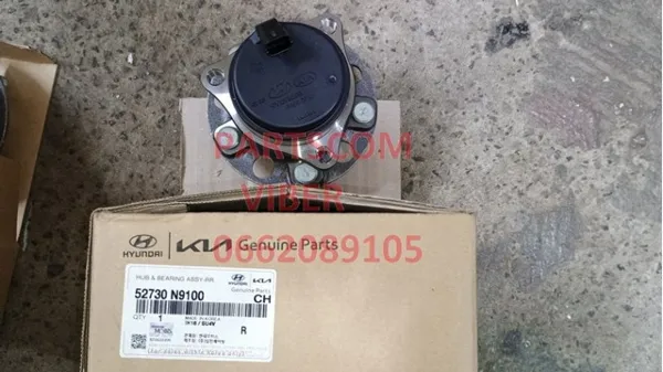 Cubo traseiro Hyundai Tucson IV