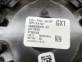 Elemento espelhado do espelho de retrovisão esquerdo Mercedes E W213