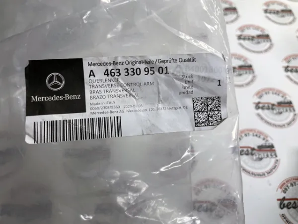 Braço oscilante inferior esquerdo de suspensão dianteira 4633306901 Mercedes