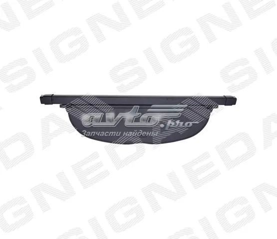 Estore da seção de bagagem 84400T1GE01ZA Honda