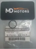 Vedação da Caixa Automática de Mudança (de árvore de saída/primária) Nissan Micra K12